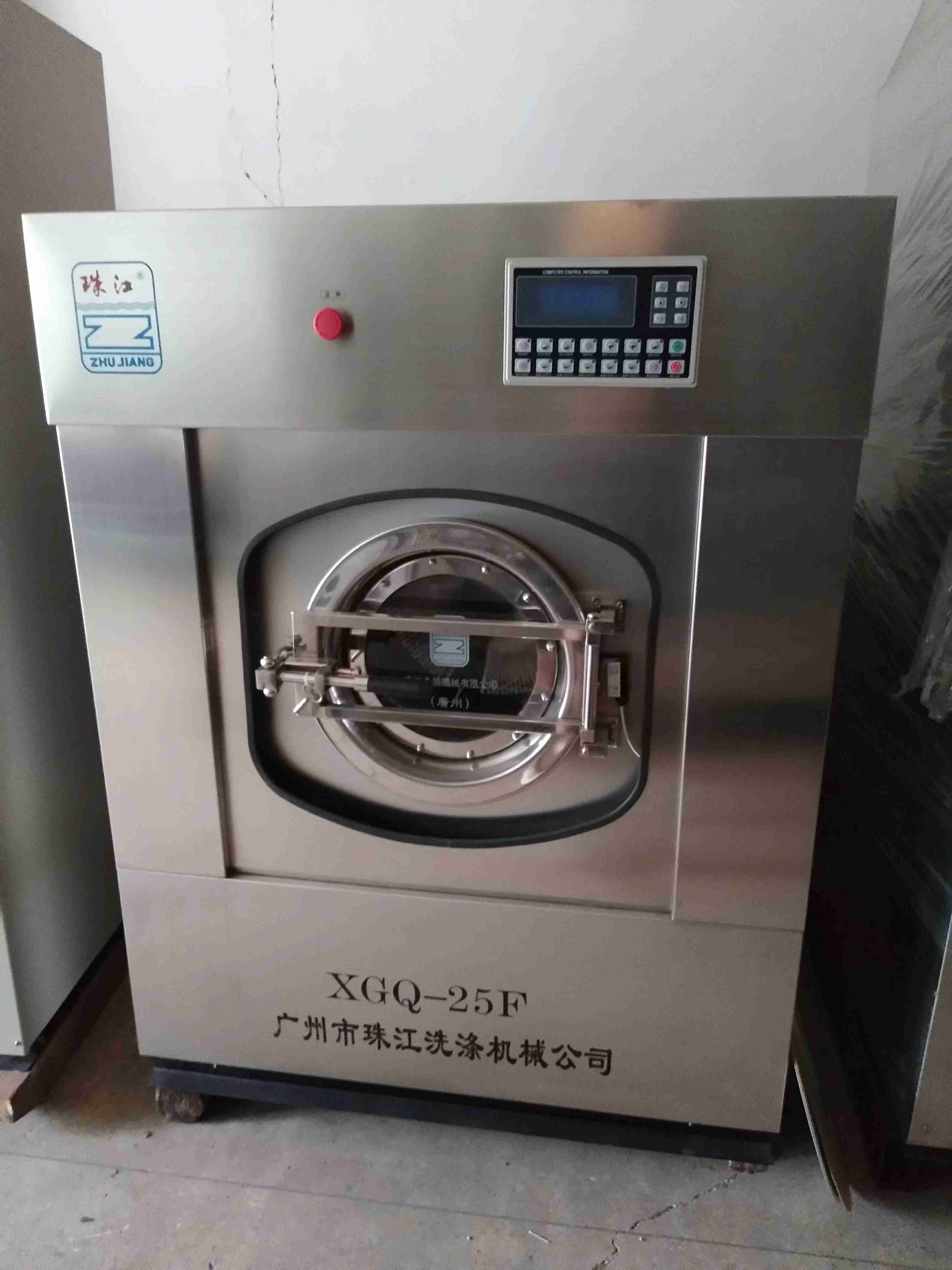 徐匯第四人民醫(yī)院工業(yè)用洗衣機(jī)
